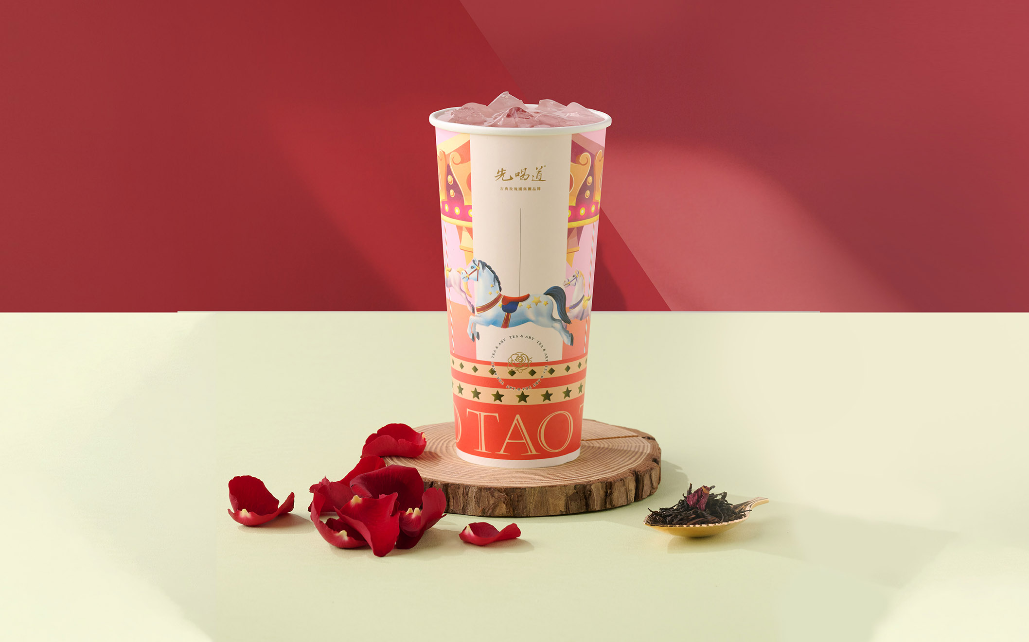 新年杯視覺-玫瑰水