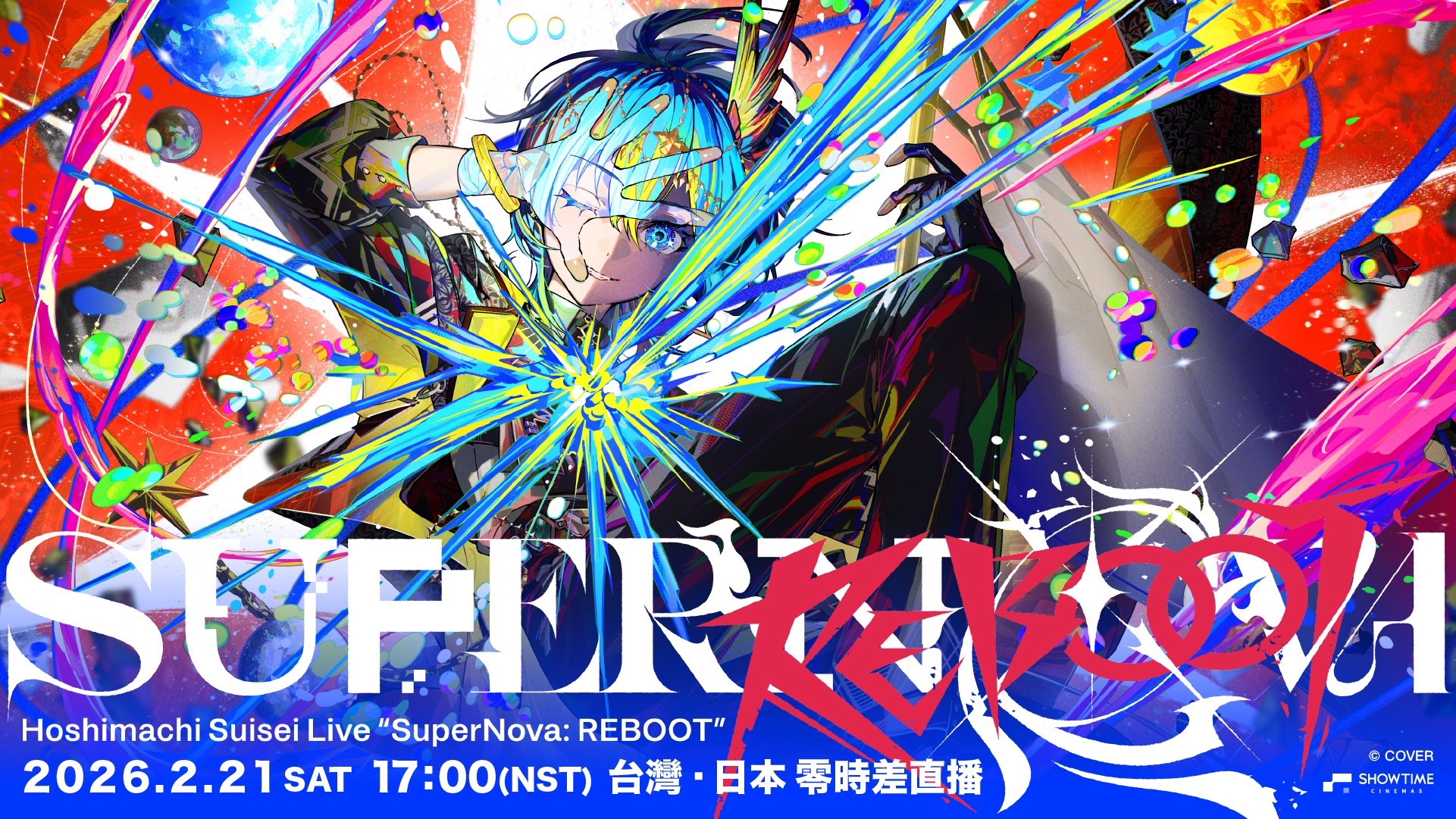 秀泰影城_圖4 (2)