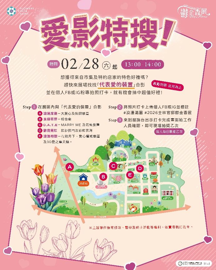 7f28b61d-ccb0-44ec-adfd-0b5cedca9dff