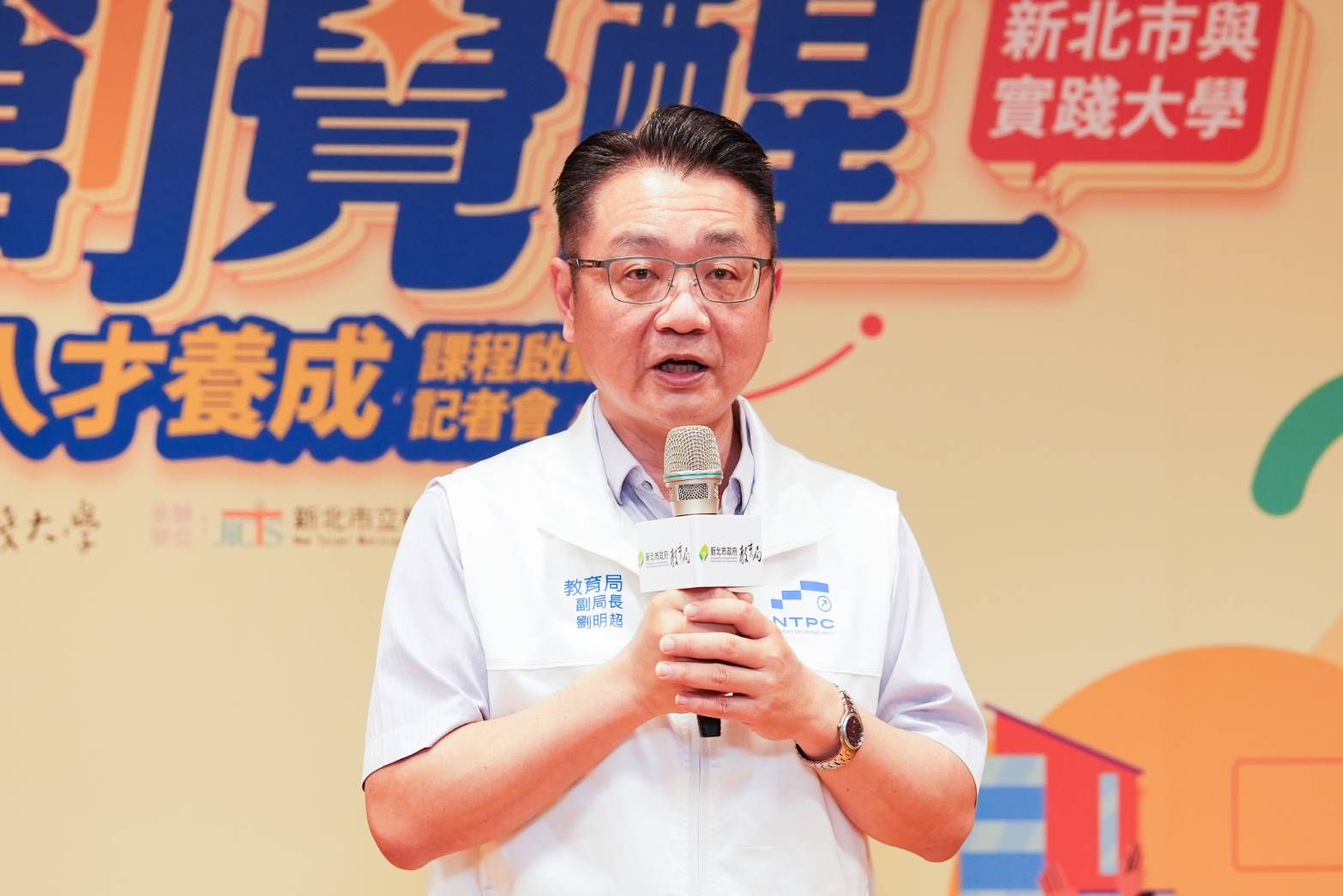 教育局副局長劉明超表示，攜手實踐大學強化高中與大學銜接。