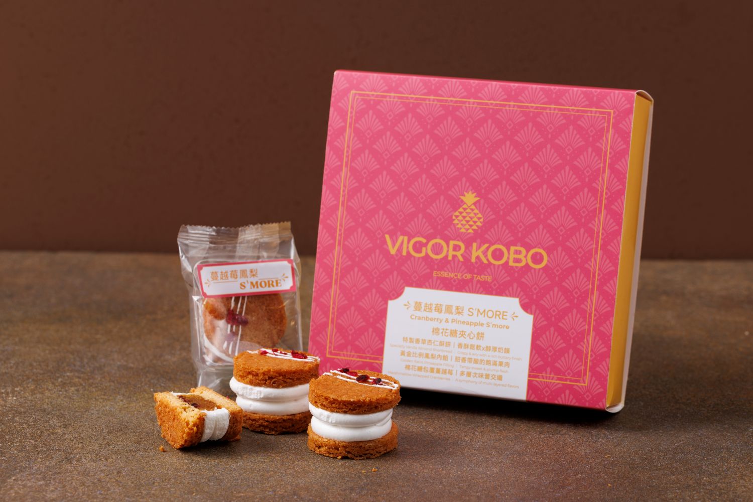 優選｜維格餅家-蔓越莓鳳梨 S'more