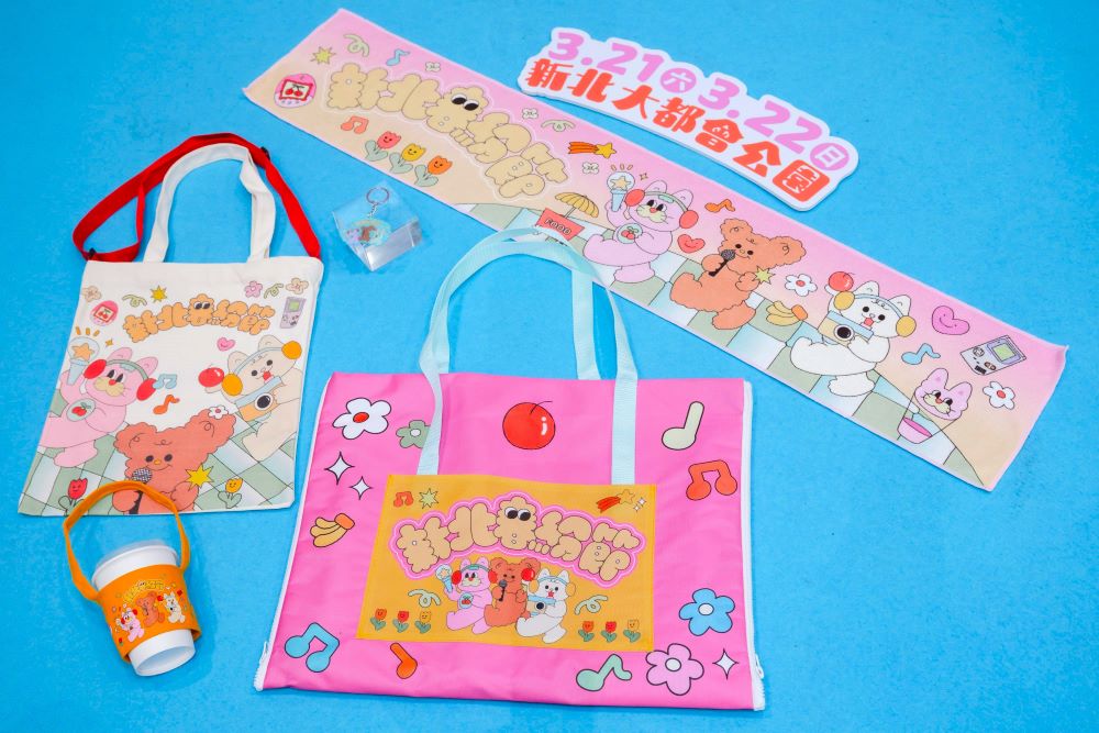 人氣插畫藝術家「卡肉老ㄙの波波冰狗室」跨界操刀，帶領大眾重返最繽紛的青春年代