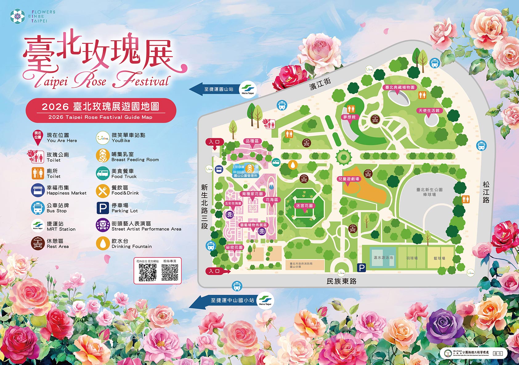 acf0a65a53ad3c43b665f72bbc71aac3