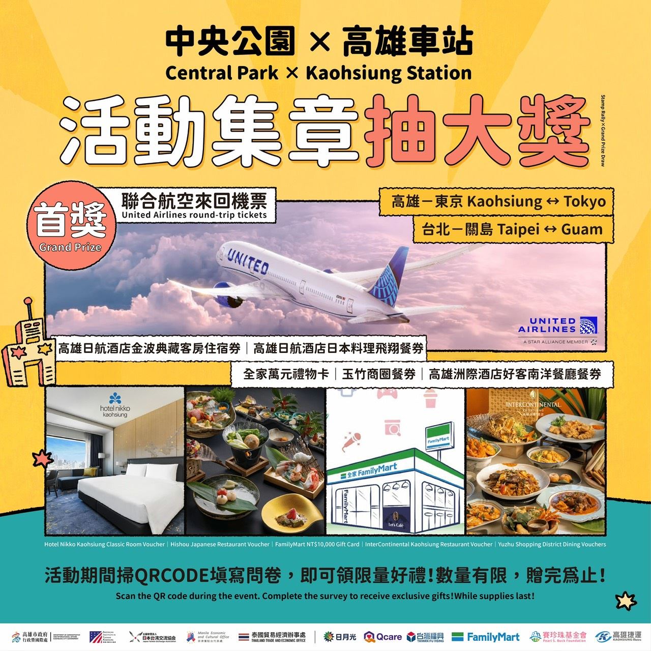 38639970-d8cd-48d4-b0aa-e5b4f692c659