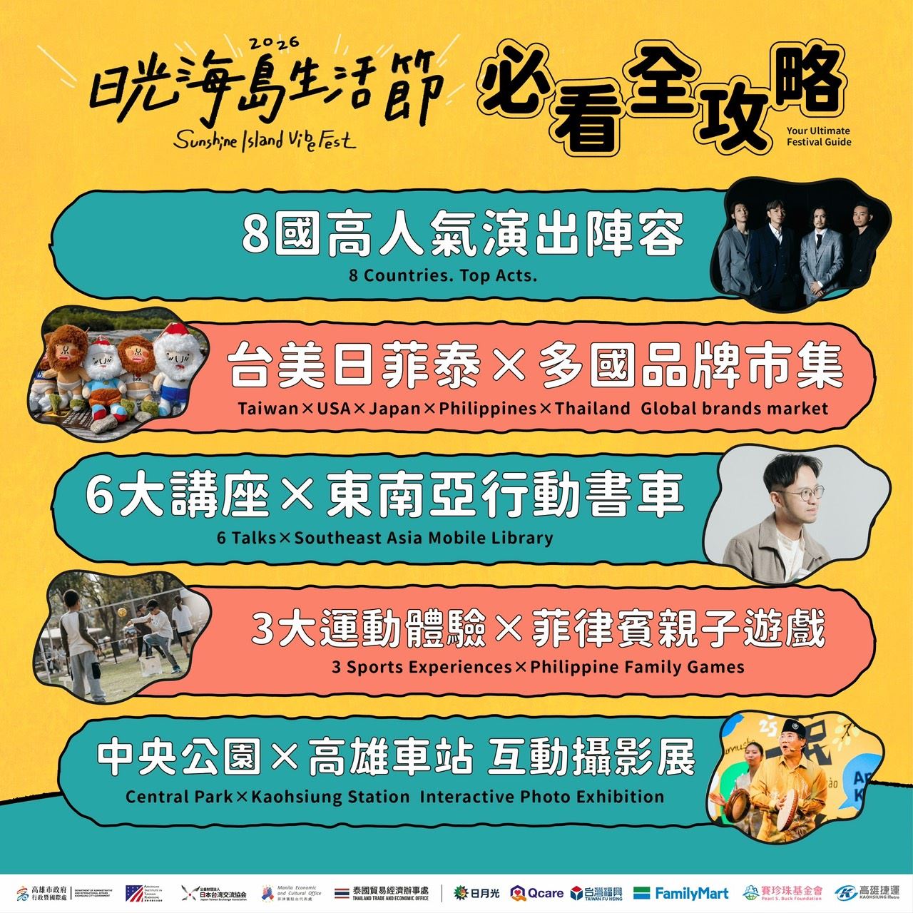 5bde21ec-5a79-4b62-be51-5841391edfb5