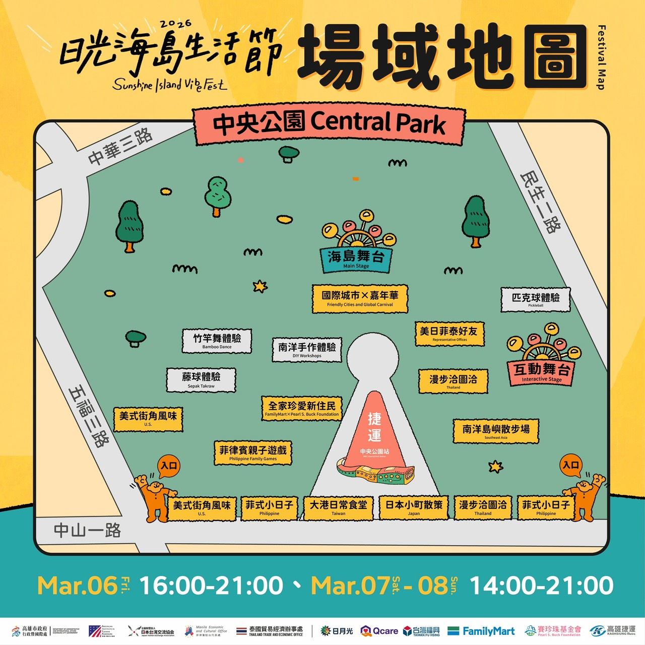 34a2499a-8564-4fd2-9b0e-108ce86dae3b