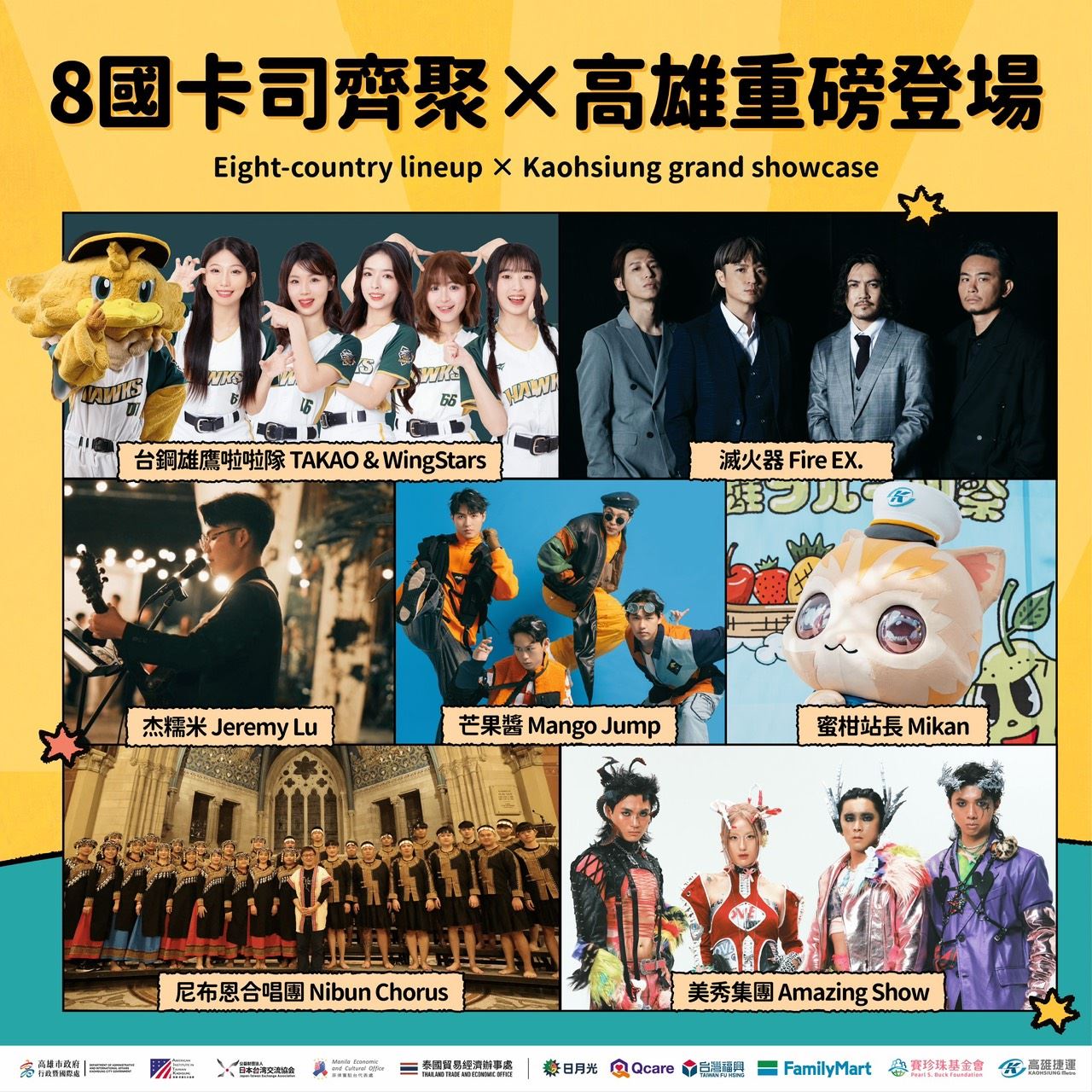 7ed57d6e-adb2-44c0-bc1e-219e9b820648