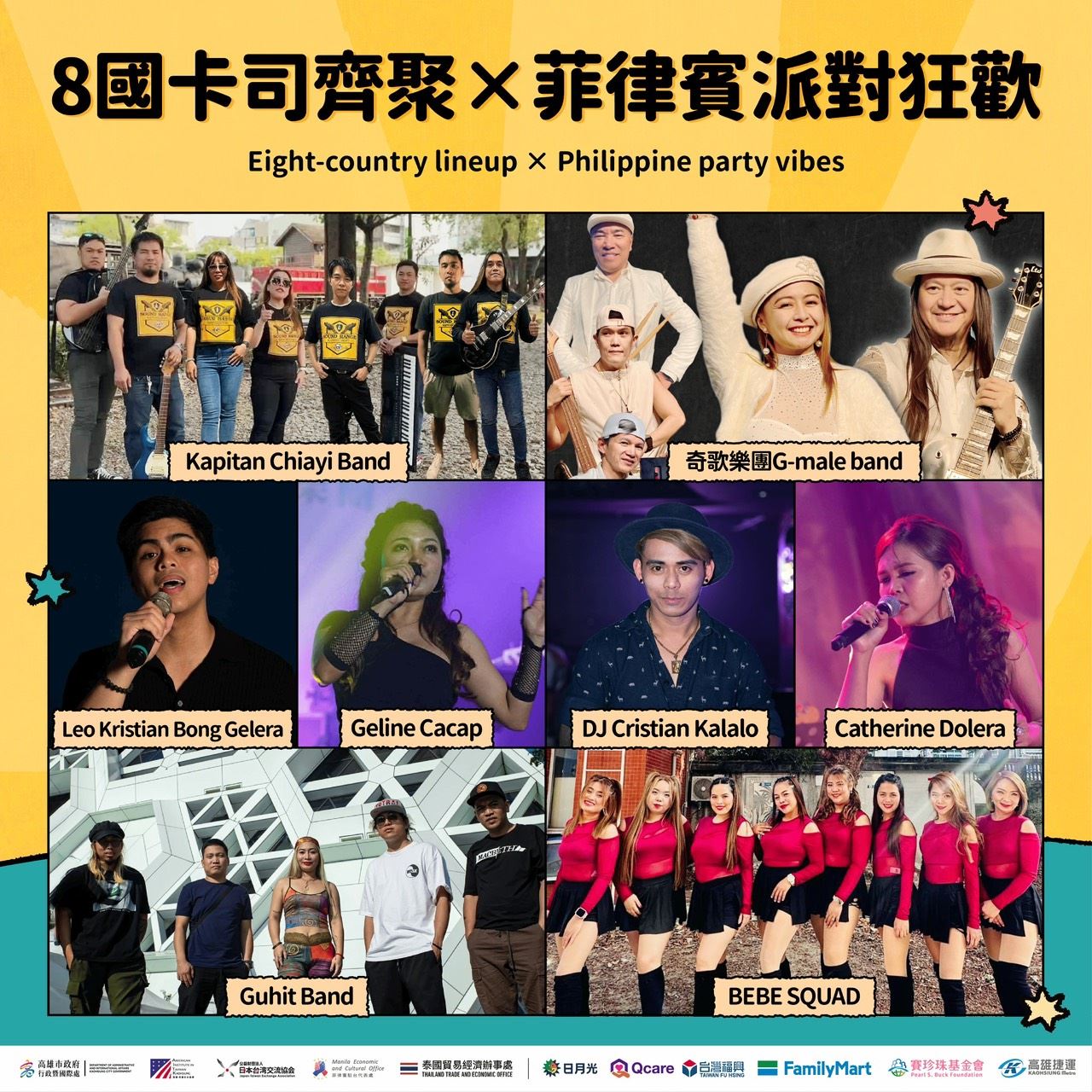 92f68246-b32d-45b8-99e7-0e89fe4a0616