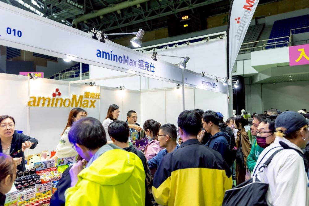 打造萬金石賽前最強補給站！「2026新北路跑運動博覽會」3/12~3/14新莊體育館熱血登場｜生活｜日享傳媒 SunRiseSharing