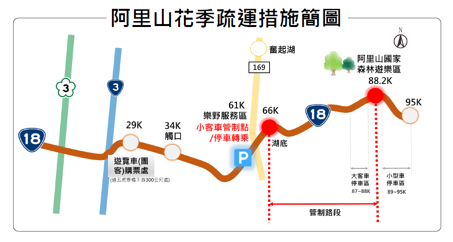 adf51752-73b8-4d03-94ee-8f8f562bec37