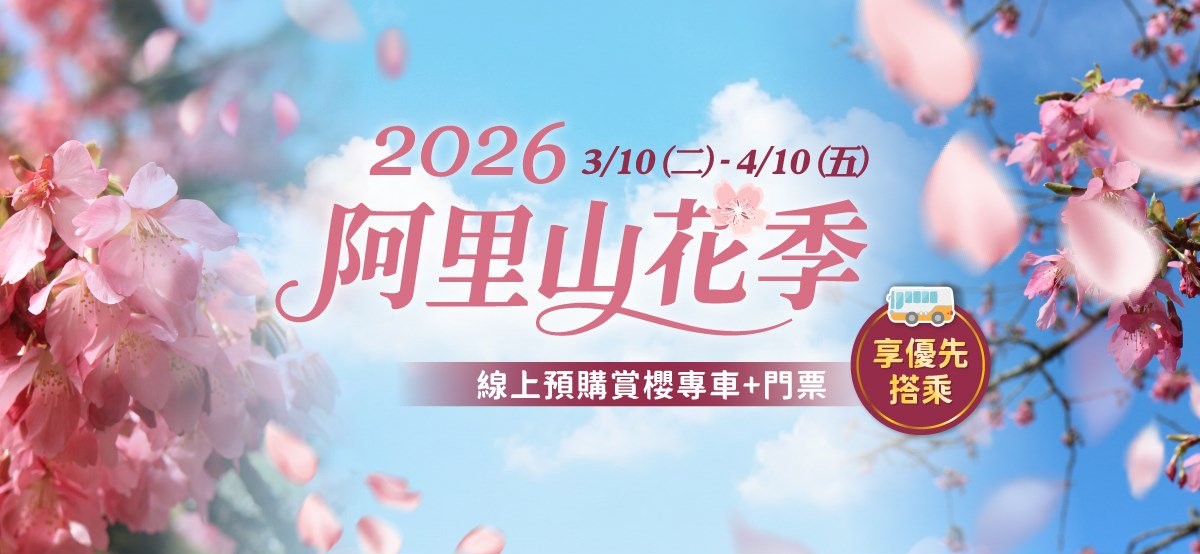 2-569b455f-487f-415d-9085-7e6ad635f920