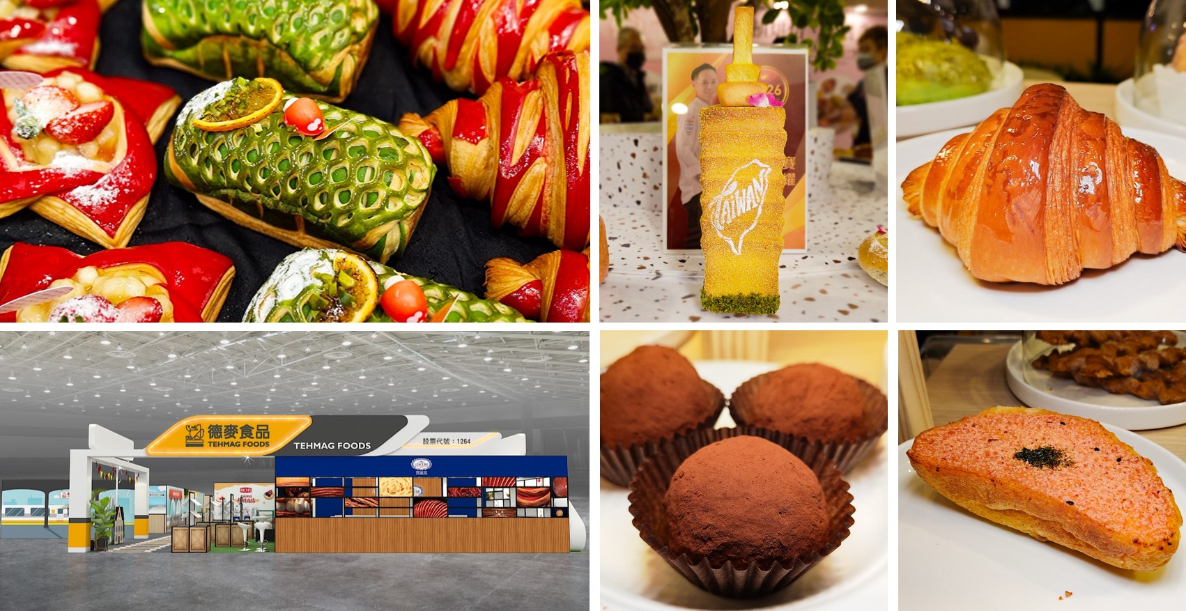 螢幕擷取畫面 2026-03-12 160025