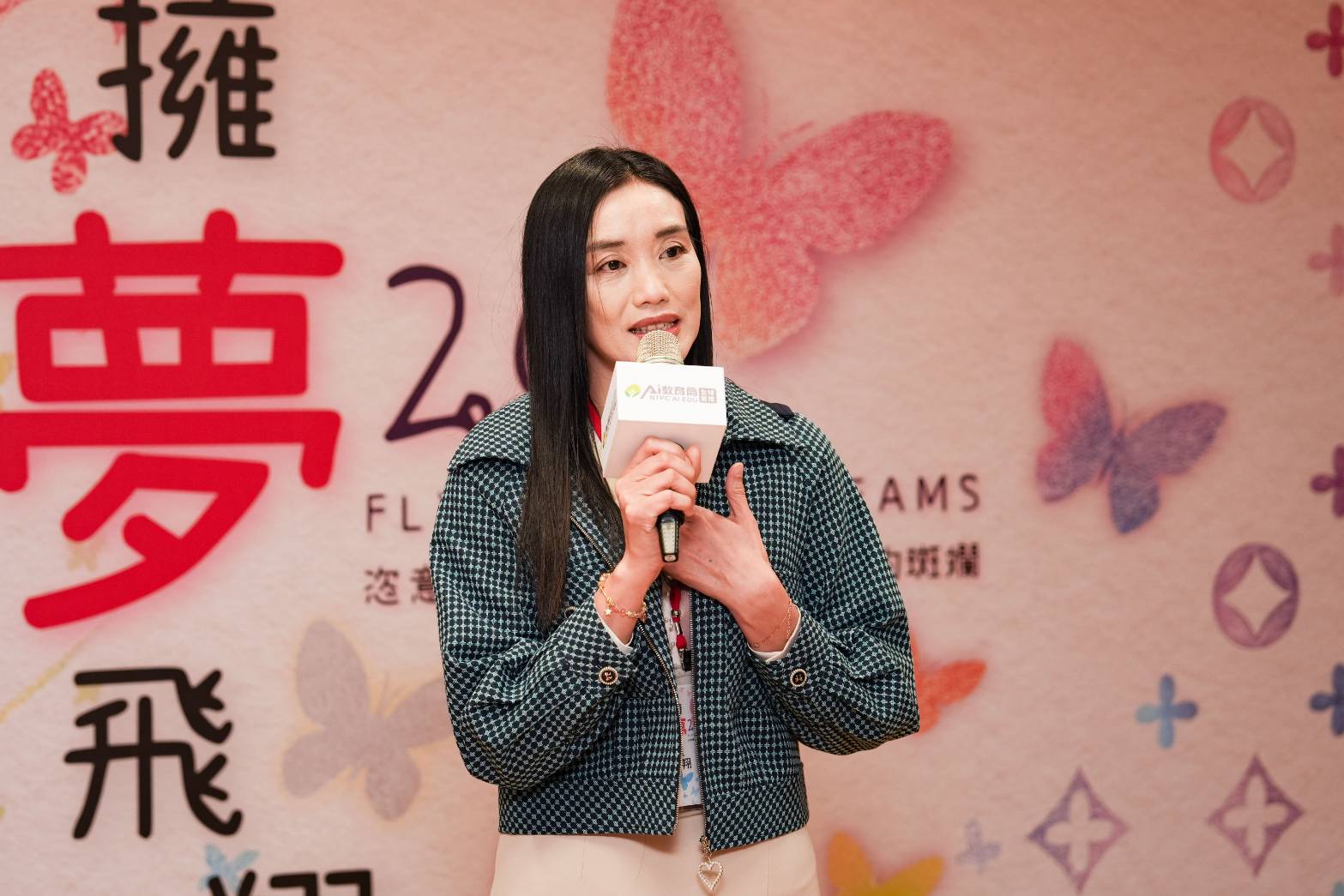 丹鳳高中宋怡慧老師分享編者心得