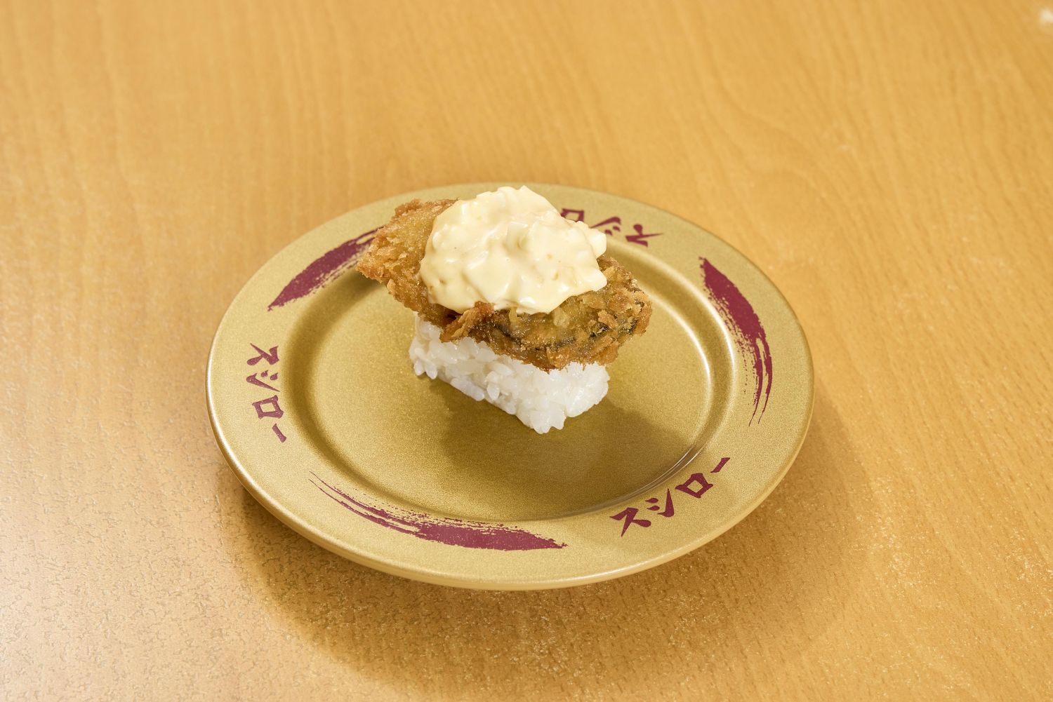 壽司郎特製塔塔醬酥炸牡蠣 $80