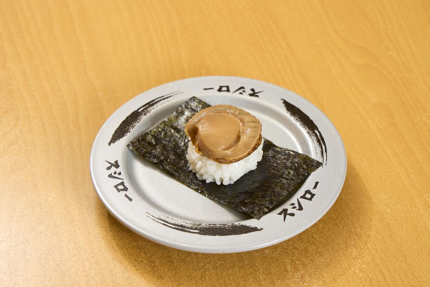 醬煮帆立貝海苔包 $60