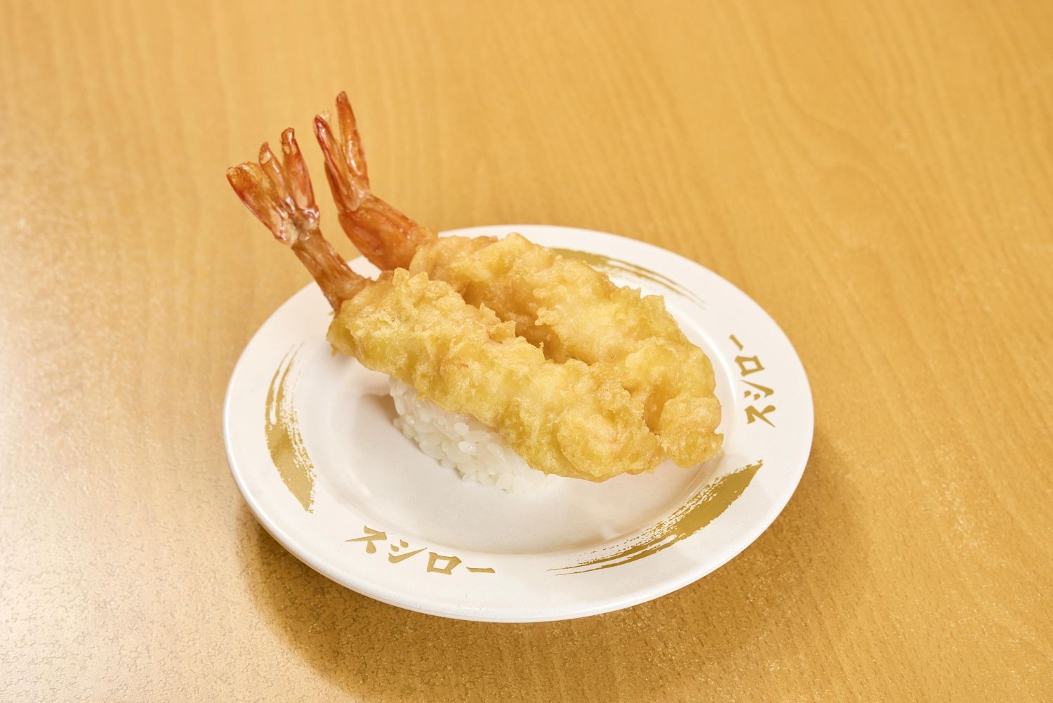 極鮮大鮮蝦天婦羅 $90