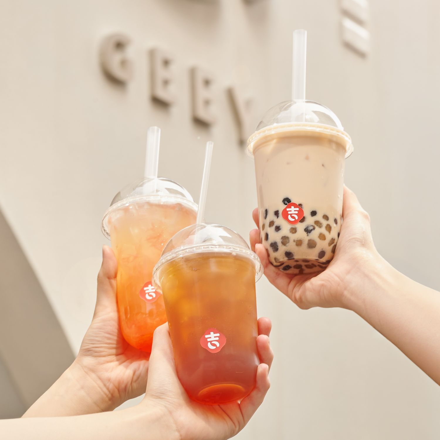 吉嶼山茶葡萄柚綠、琥珀紅茶、奶白鐵觀音