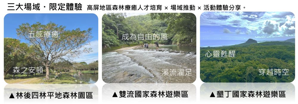 2-5d763e3c5eda42faa0cf8f8de8cbc2fc