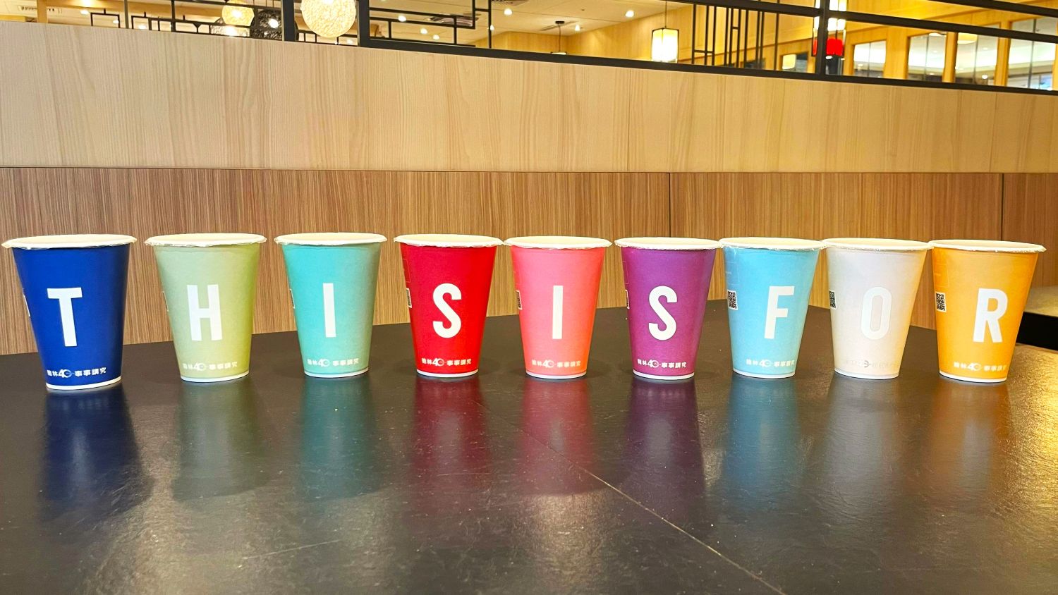 ONCE快衝！翰林茶館「星光藍珍珠奶茶」回歸，持TWICE票根或應援物可免費喝｜優惠｜日享傳媒 SunRiseSharing