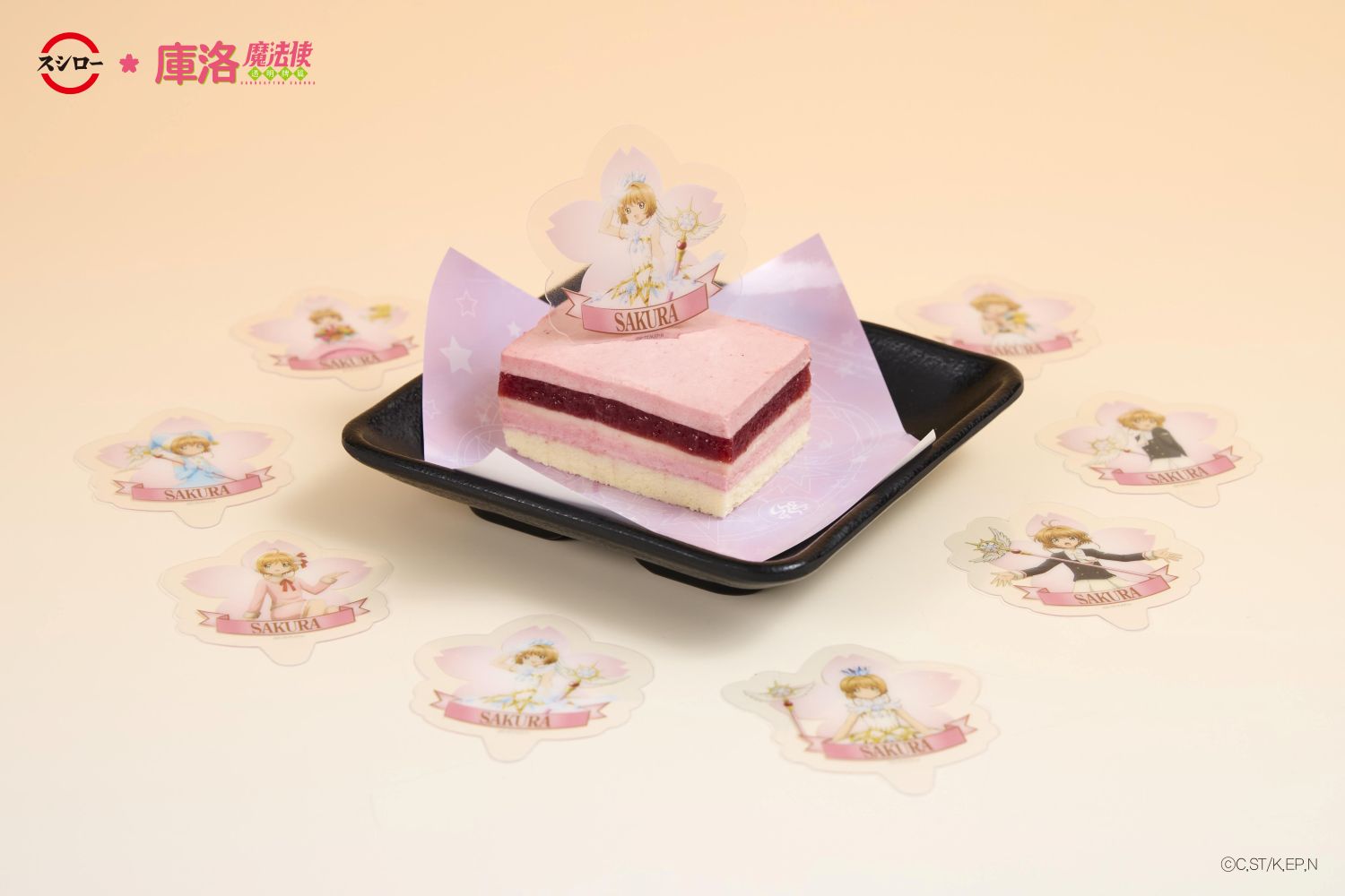 小櫻幸福草莓蛋糕｜140元