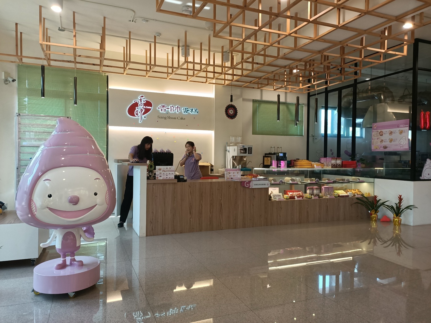 香帥蛋糕芋製所除了連假期間的購物贈禮，更在4月份針對12歲以下兒童推出完成DIY即送精美好禮活動。