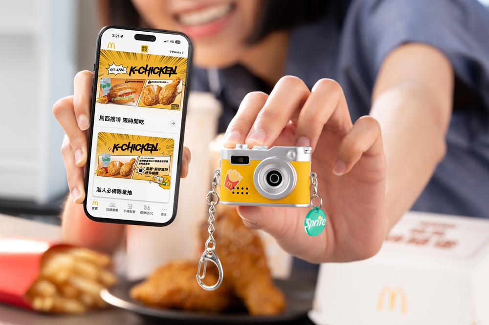 「蒜你會拍迷你相機」