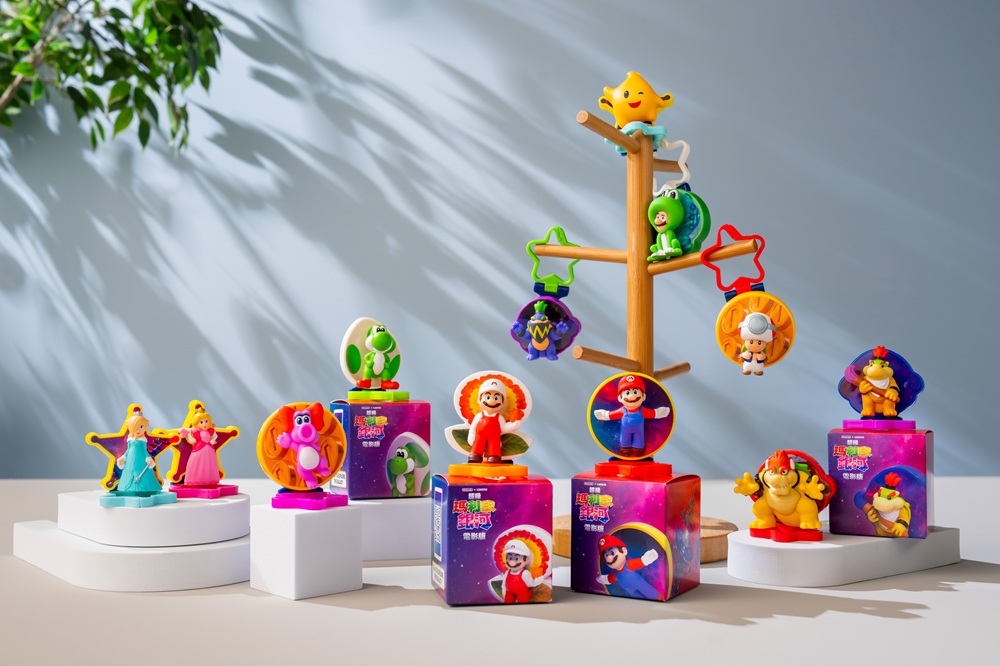 麥當勞《超級瑪利歐》角色公仔兼具趣味與收藏性,不僅能作為掛飾,更可隨意變換姿勢成為桌面擺飾