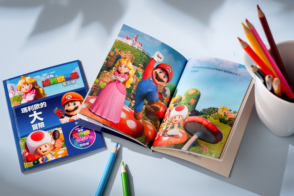 麥當勞《超級瑪利歐》主題讀本,透過數位互動設計,讓角色與情節從閱讀延續為參與體驗,讓共讀成為陪伴、分享與想像力的親子時光