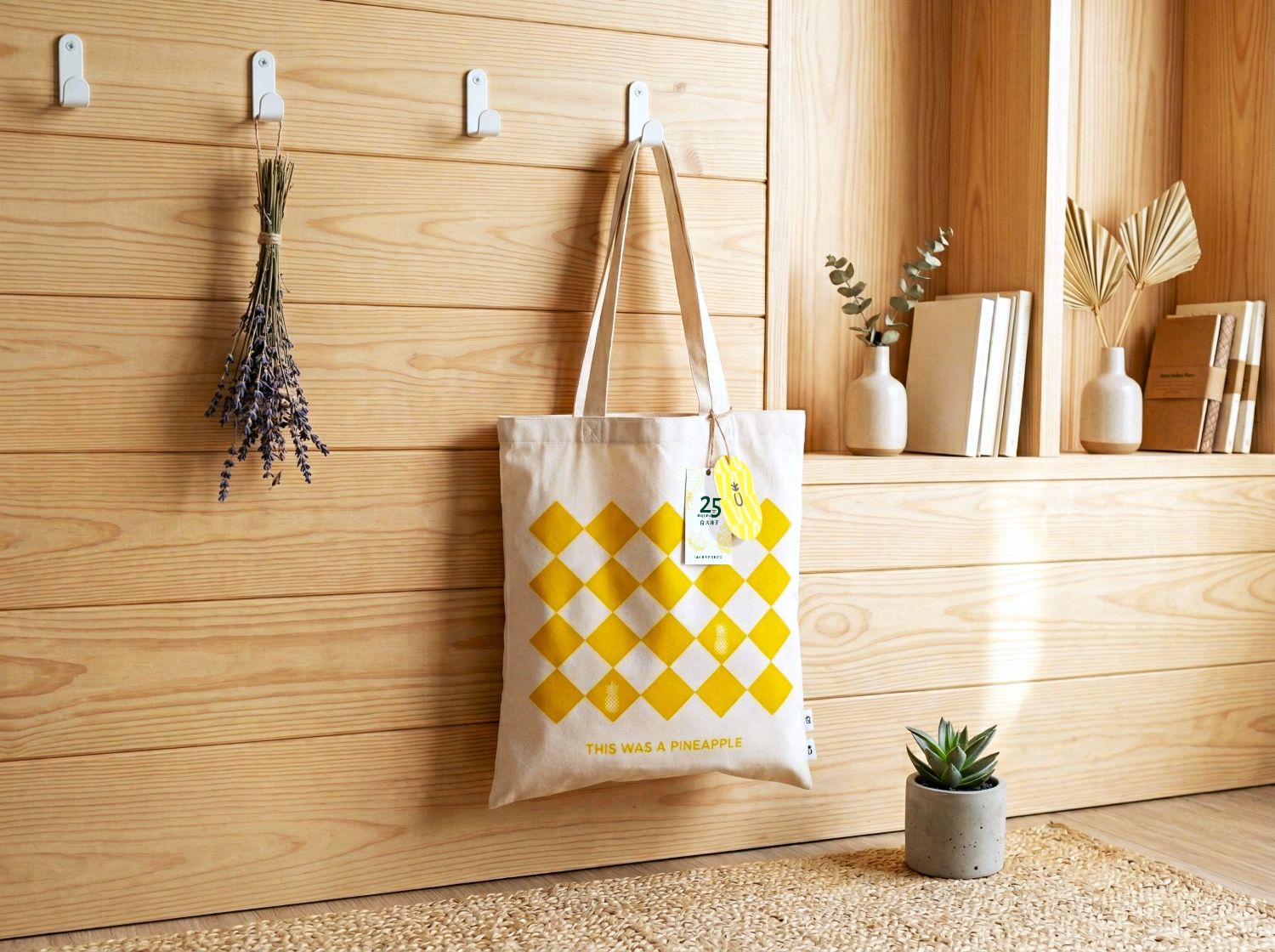 鳳梨葉纖維提袋