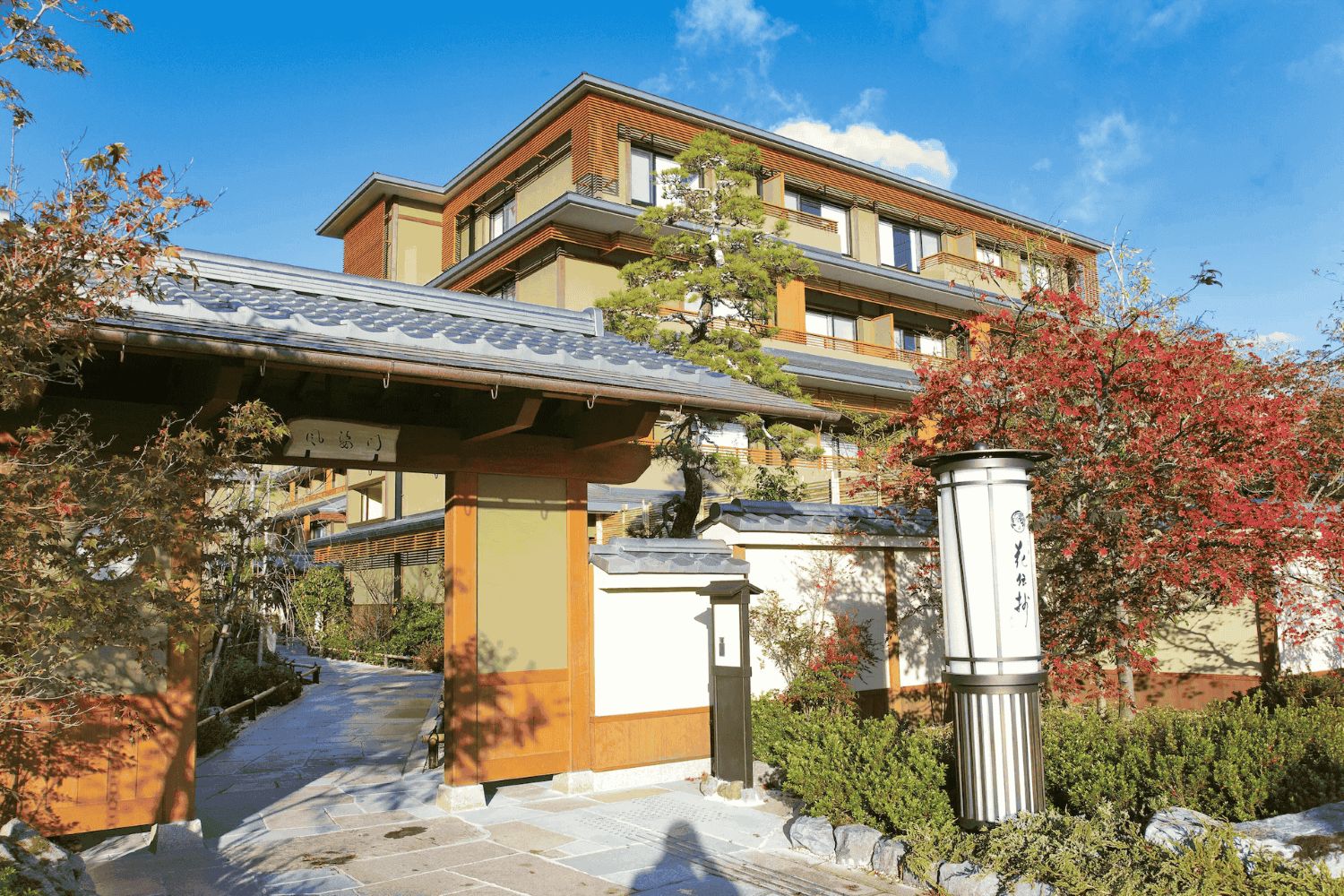 嵐山溫泉 花傳抄於2026年全新整修開幕