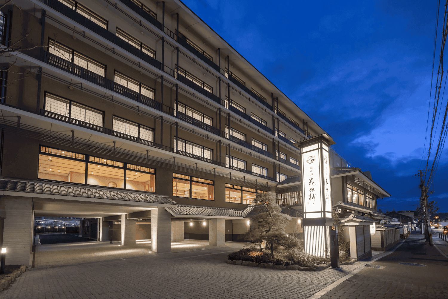 京都 梅小路 花傳抄