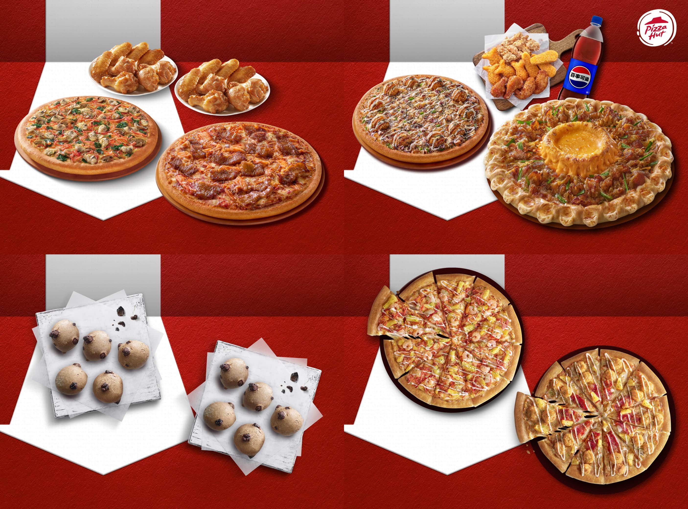 必勝客連假優惠開炸！外帶大比薩199元、芝心餅皮6折、人氣副食買一送一｜優惠｜日享傳媒 SunRiseSharing