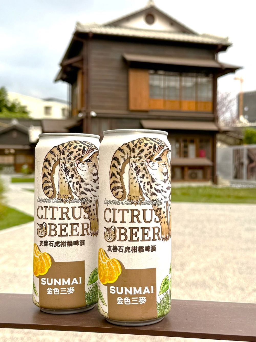 d9d0eaa4e2594c42b8ec26eea006839a