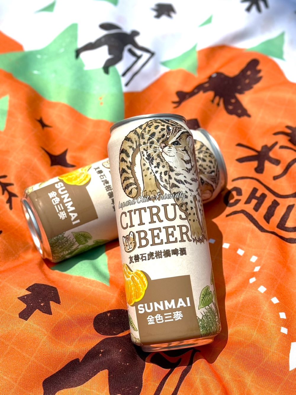 2e25876876c1441ead230f9f257b1ba5