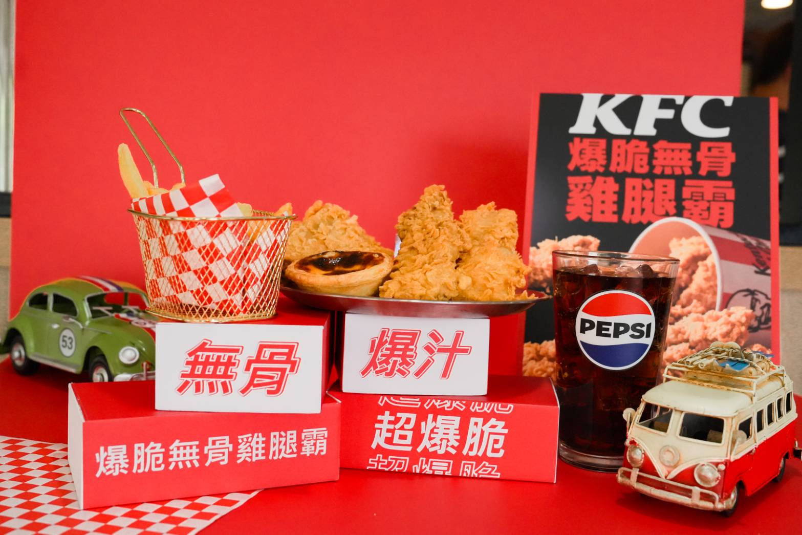 肯德基4/14起開賣「爆脆無骨雞腿霸」