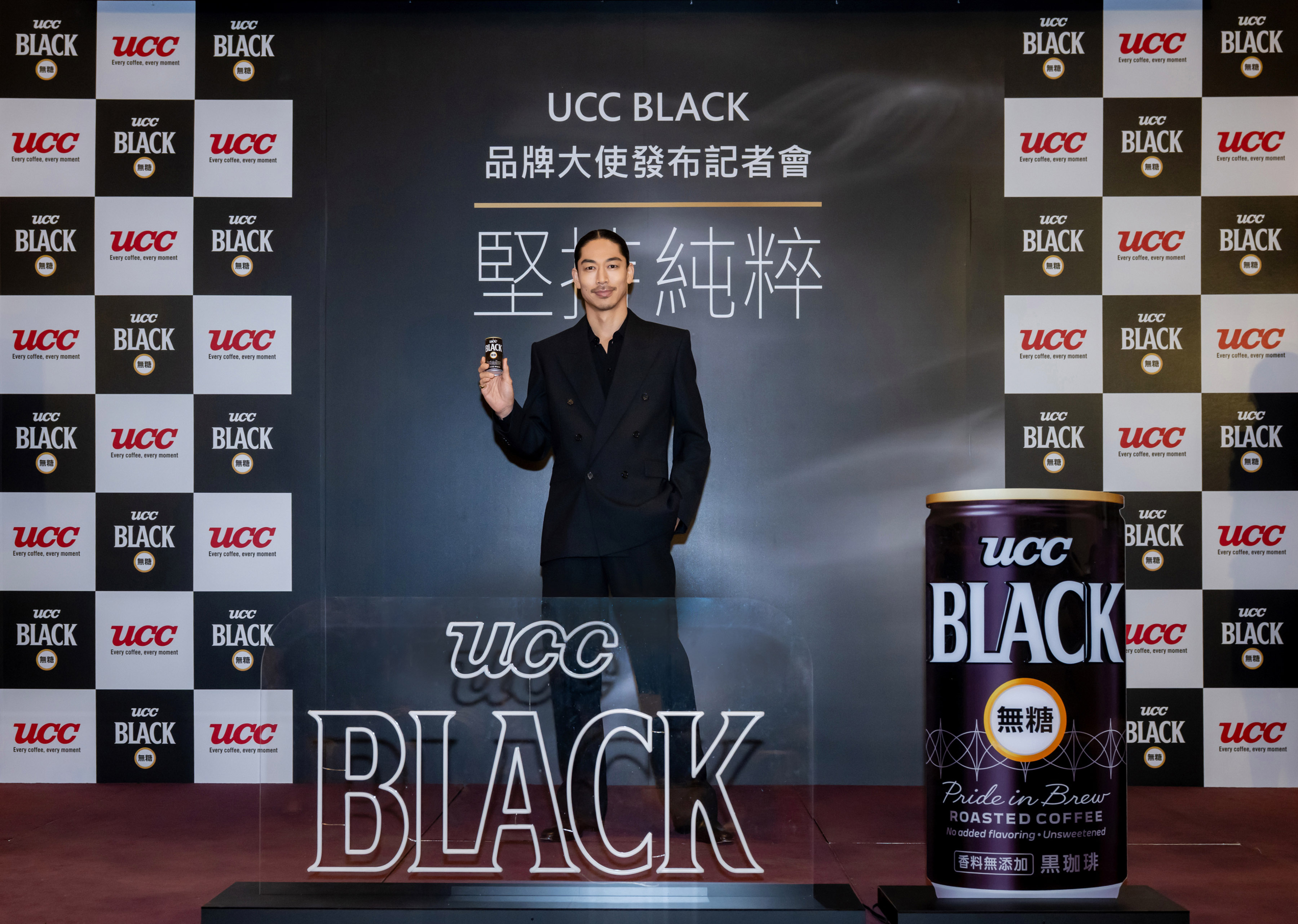 AKIRA也愛！UCC BLACK全新「堅持純粹」品味日系黑咖啡深度｜消費｜日享傳媒 SunRiseSharing