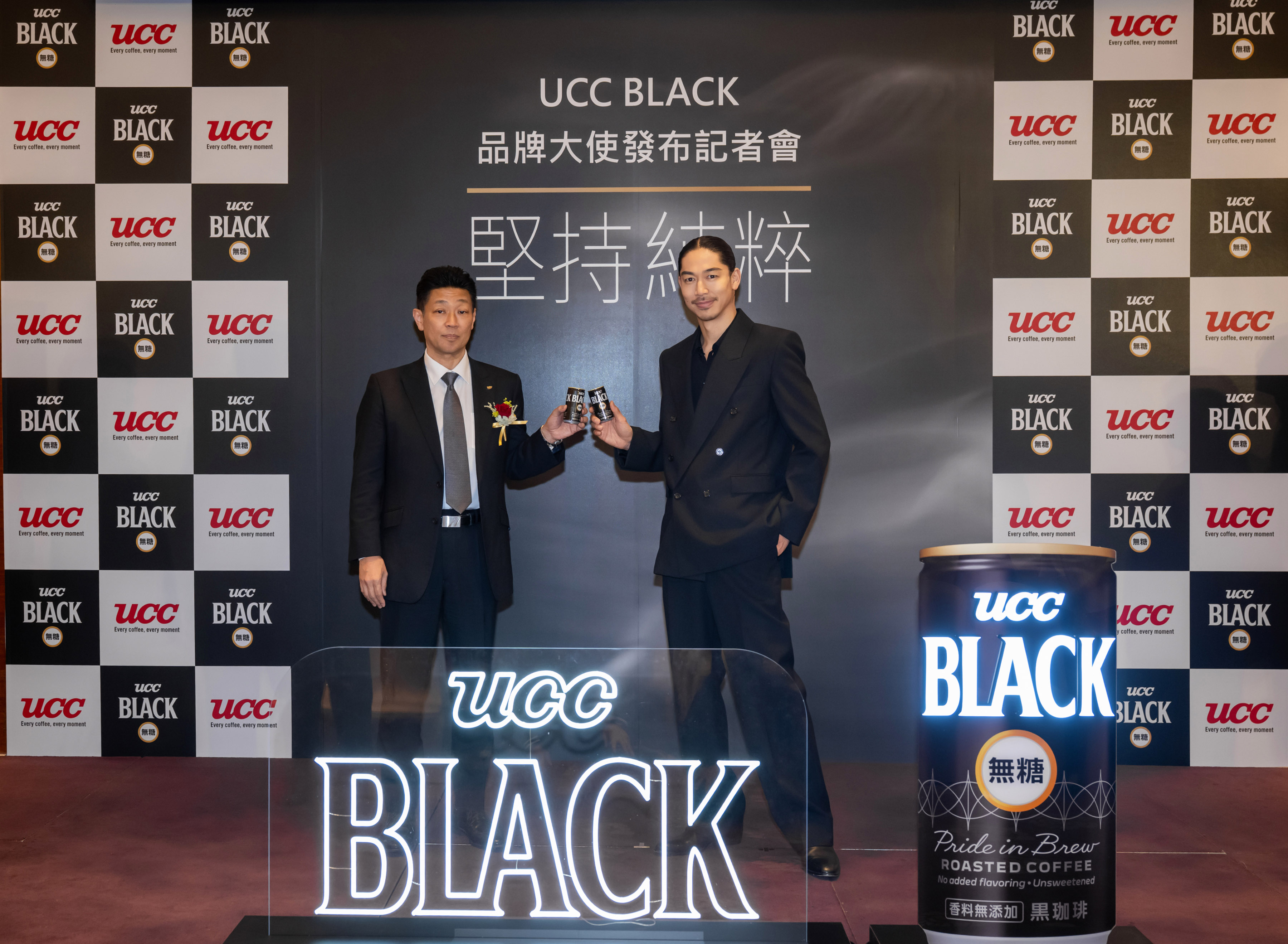 UCC BLACK發表全新品牌概念「堅持純粹」——堅持的才懂得,(左起) UCC上島咖啡 常務