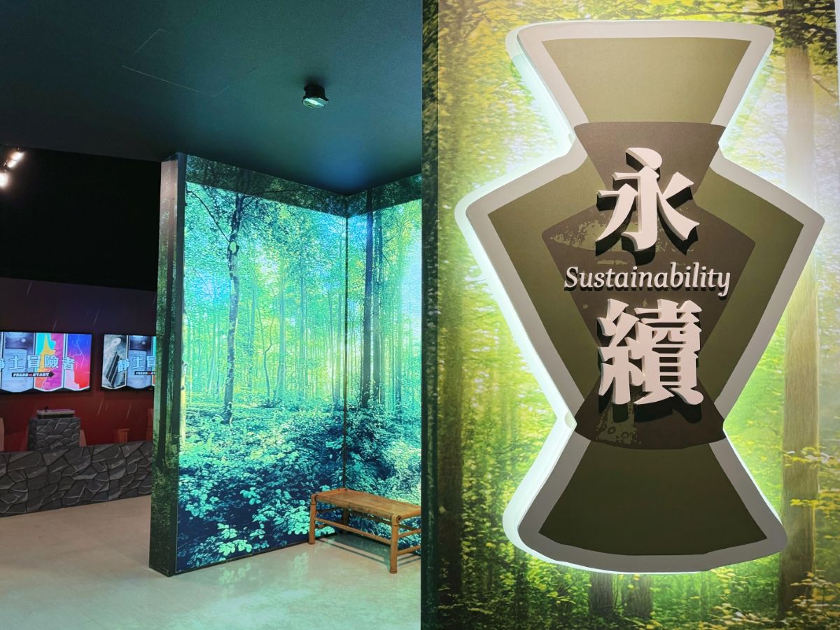 「靜土有聲：臺日古代文物對話特展」以「映照」為切入點，對照臺灣十三行文化與日本古墳時代的喪葬文化