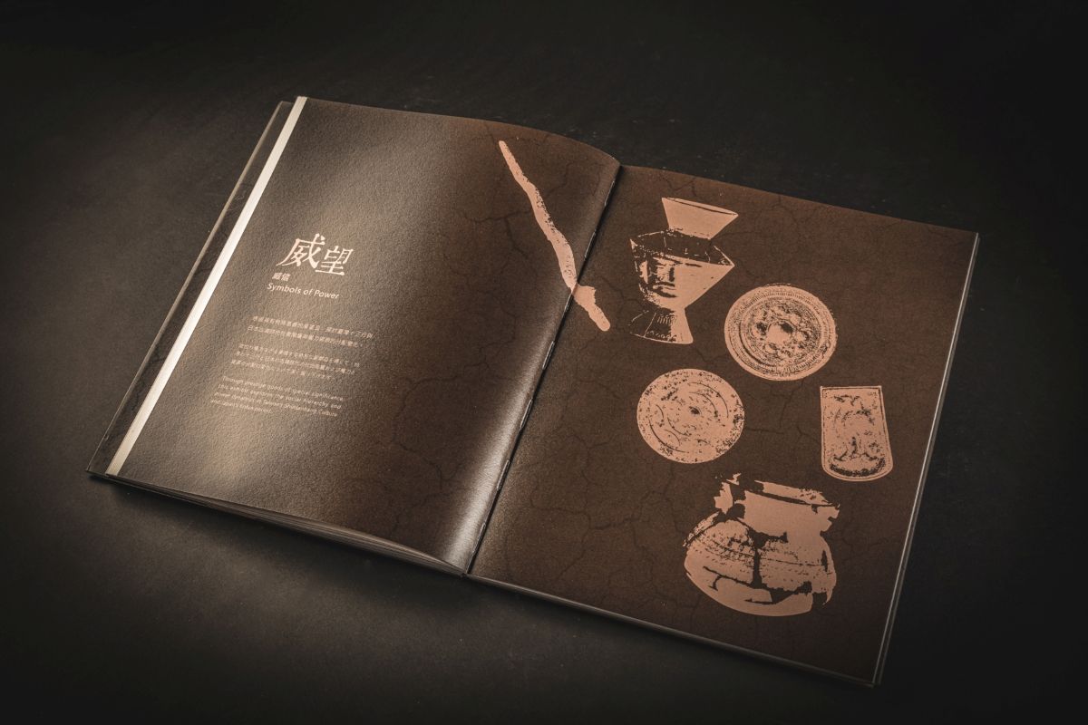 獲獎專輯即日起至4月30日止9折優惠