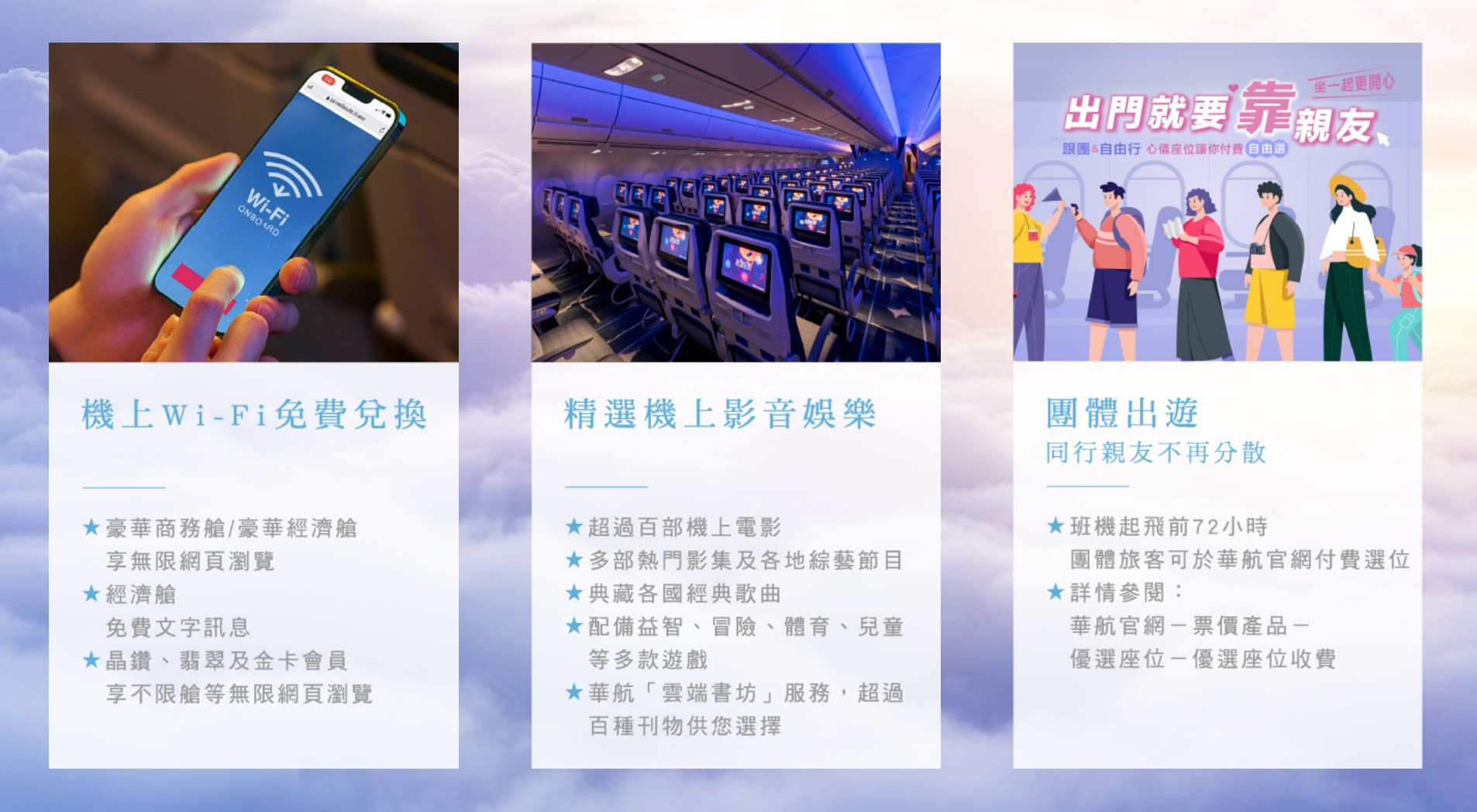 螢幕擷取畫面 2026-04-16 202233