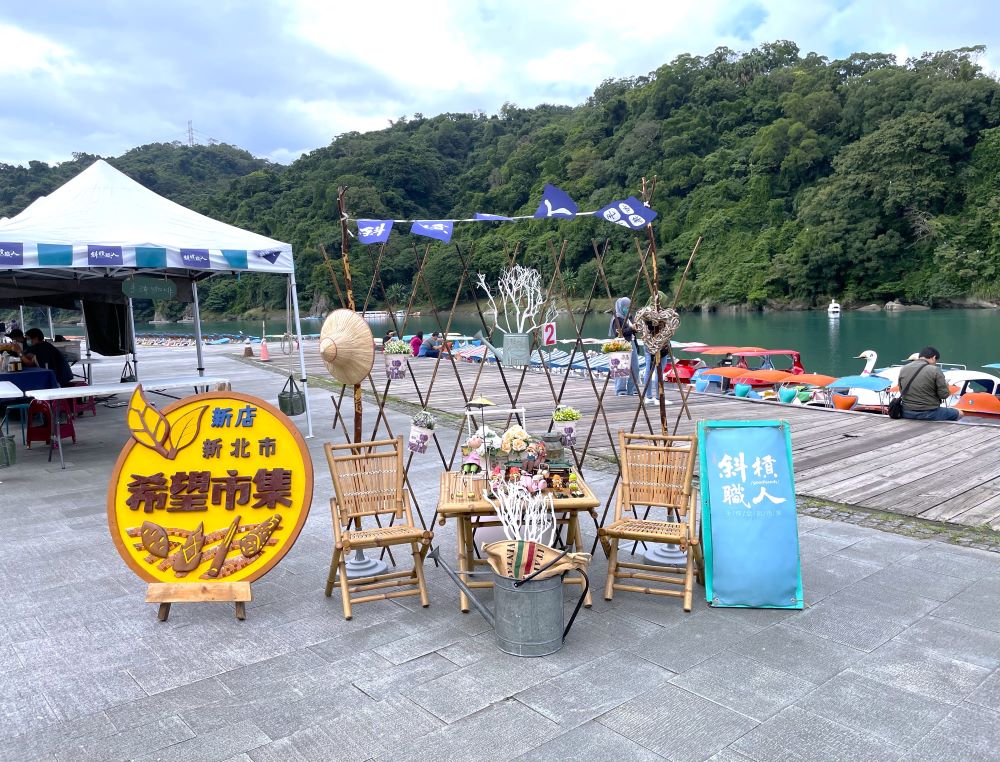 每週日的碧潭東岸，因希望市集而充滿暖意。邀請親子一同來尋寶，感受在地小農職人的手作心意與新鮮直送的自然風味。(圖為活動資料照)