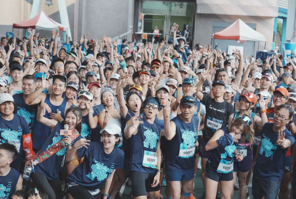 感受雨城讀節奏與記憶　「2026探旅新北定向越野」汐止場正式開放報名｜生活｜日享傳媒 SunRiseSharing