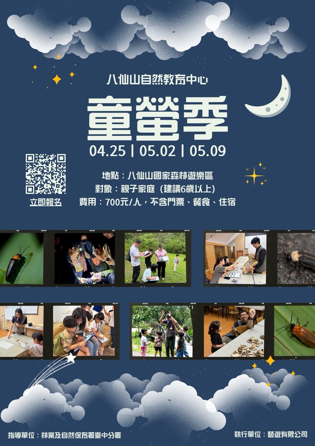 bd1008a9cf1a42afa157cdda3b8a067c