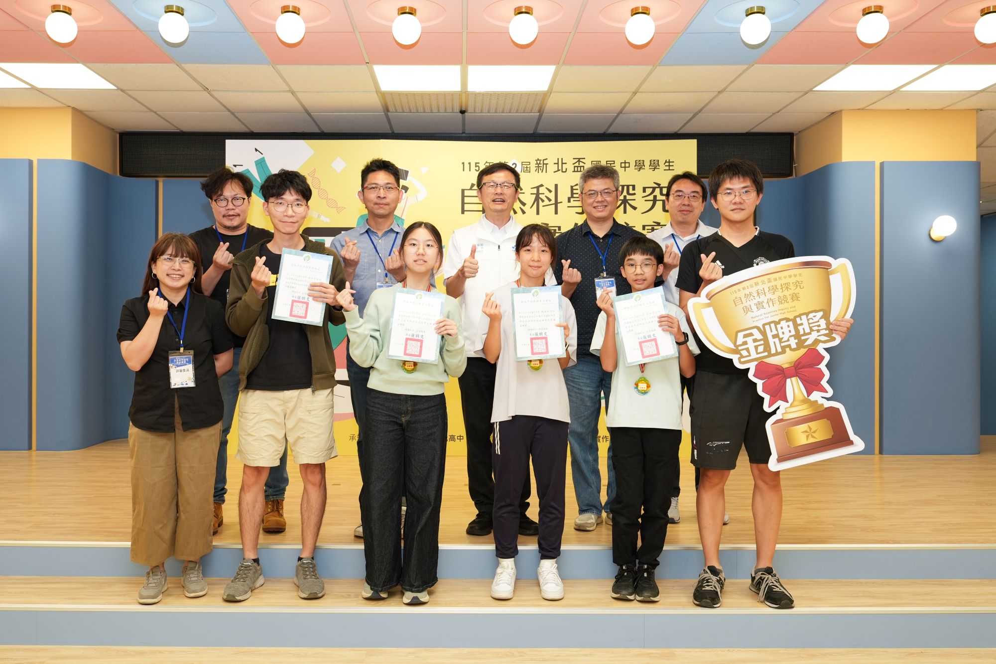 新北盃自然探究競賽決賽開戰！學生限時完成實驗設計與數據分析、結合AI挑戰科學思辨力｜生活｜日享傳媒 SunRiseSharing