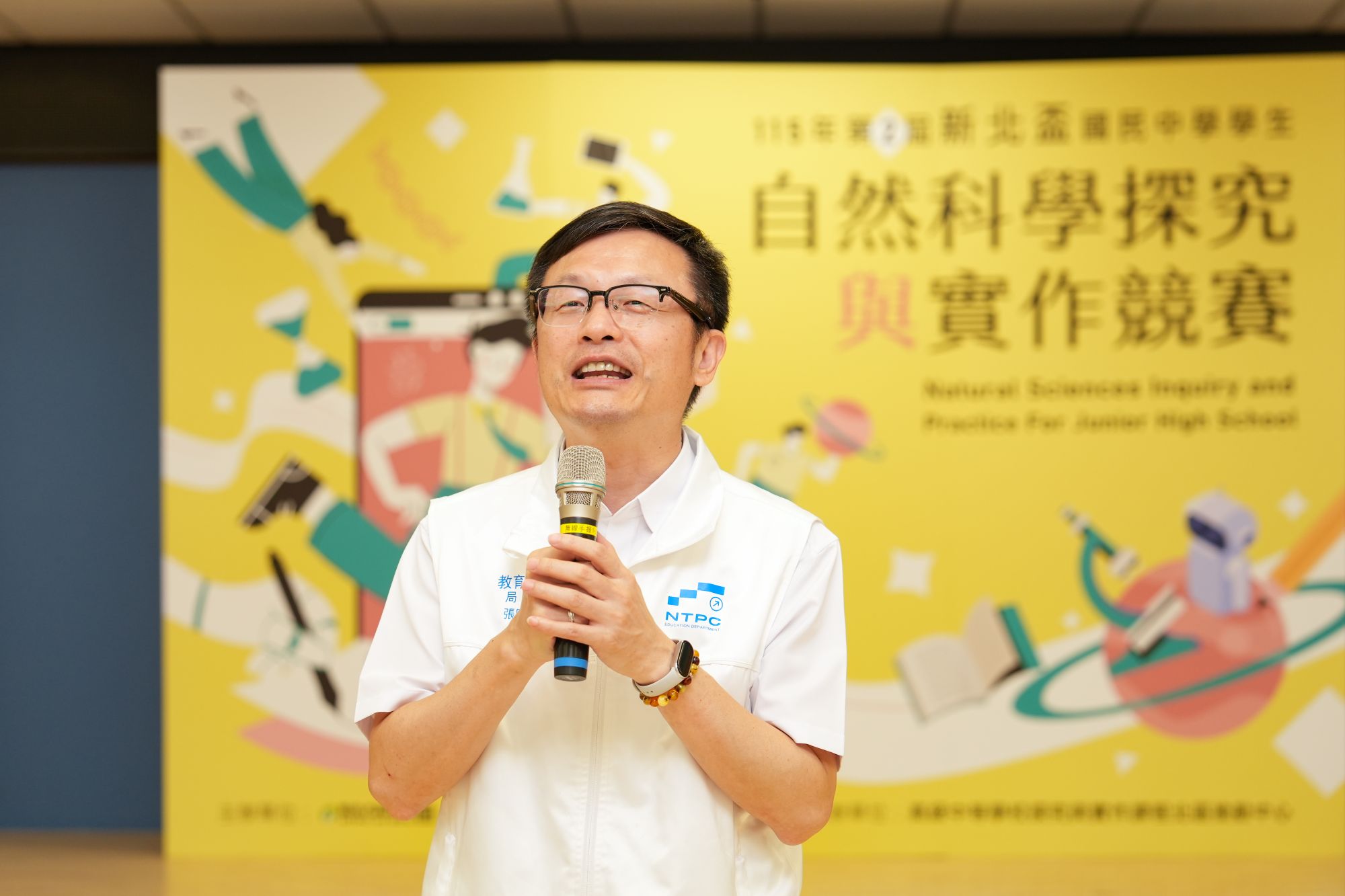 新北市教育局長張明文於現場勉勵同學