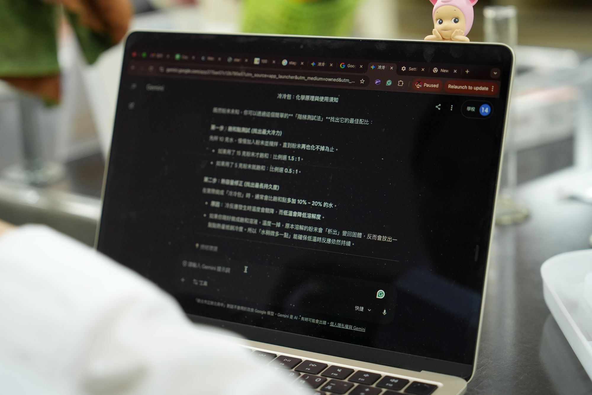 現場亦開放使用AI輔助工具，並明確規範文獻引用原則