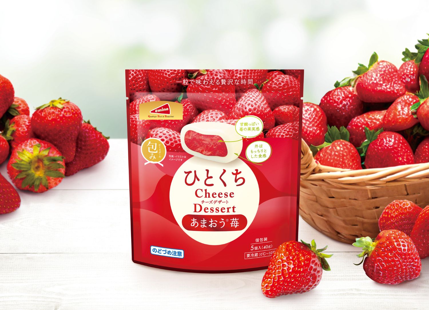 全家甜點4/29新品上市！甘王草莓與奶油起司的夢幻相遇，一口咬下雙層幸福｜美食｜日享傳媒 SunRiseSharing