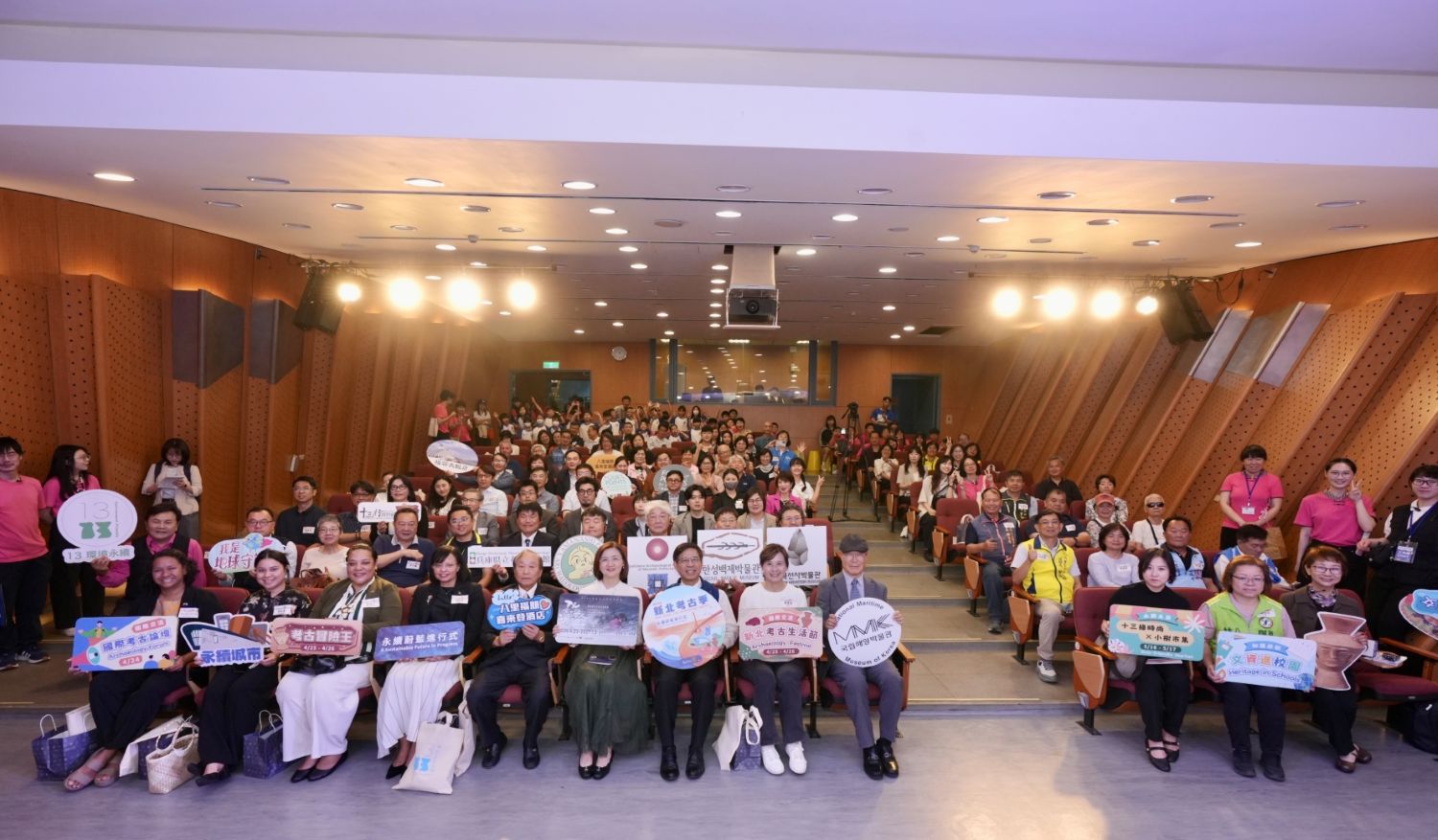 「2026新北考古季」開幕活動邀請來自日、韓博物館代表與國內外貴賓共同揭幕。