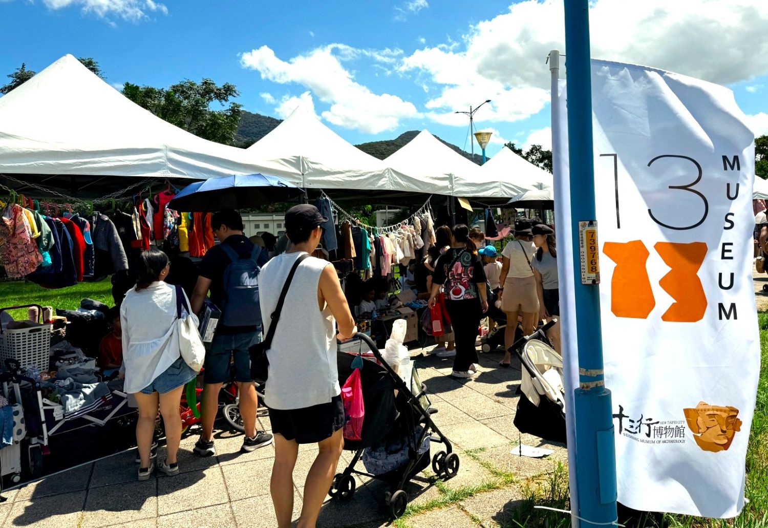 5月16日、17日壓軸推出「十三綠時尚 X 小樹市集」