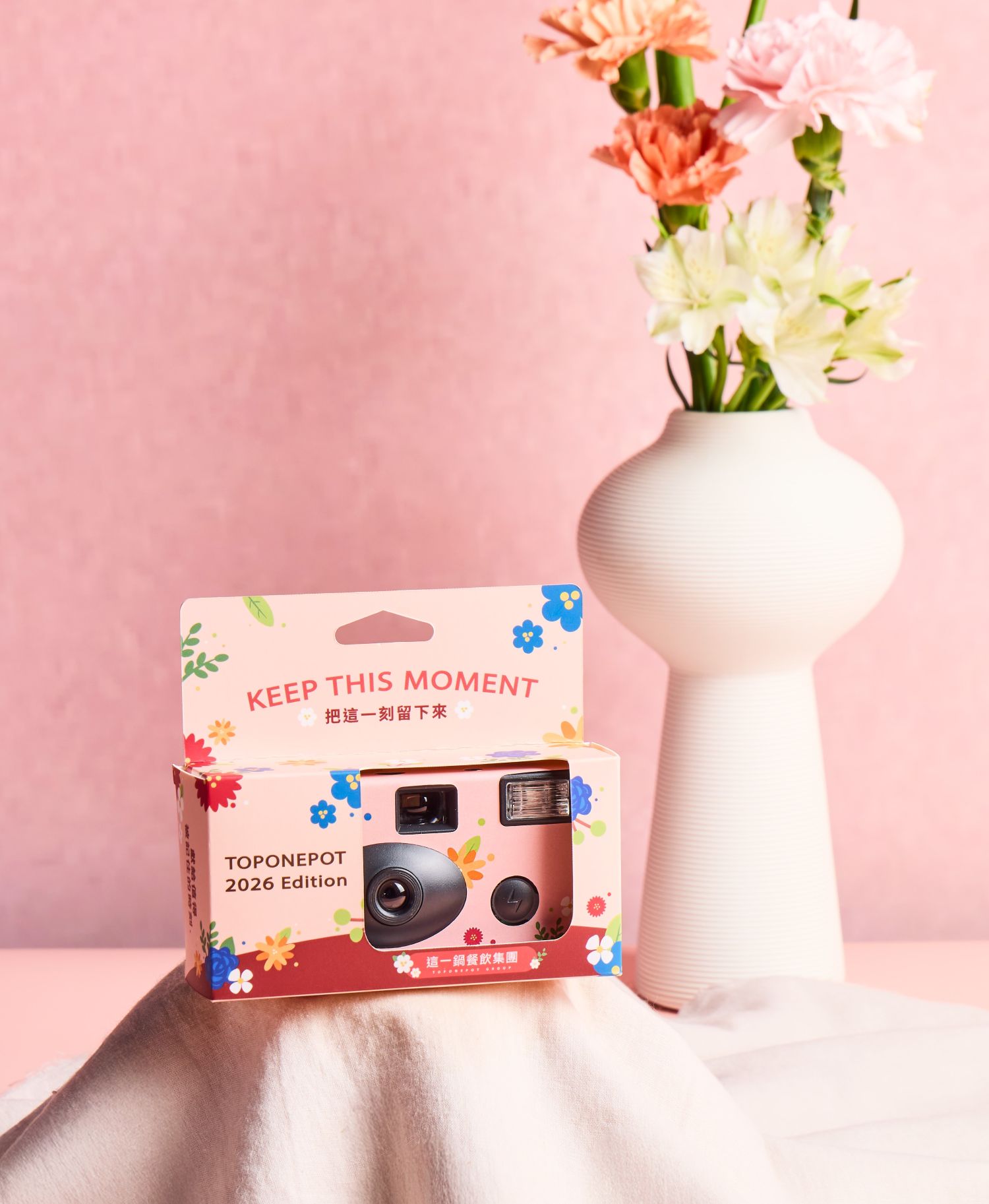 這一鍋餐飲集團以「用一頓飯留下回憶」為主軸，推出復古即可拍相機，讓母親節聚餐不只是一頓飯，更能留下專屬影像紀念
